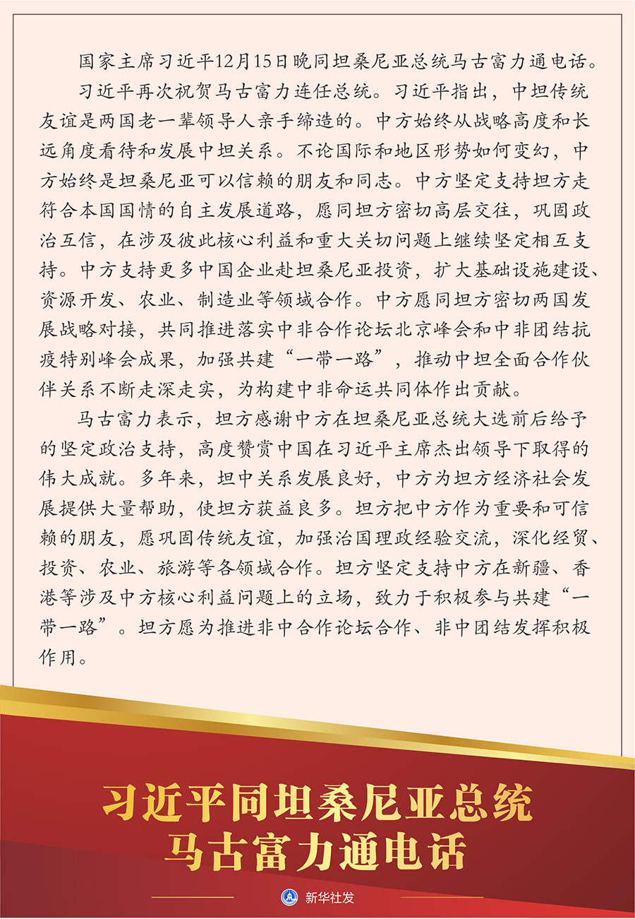 135faae4c1ecda7da5ca759ce3e9fc4c.jpg