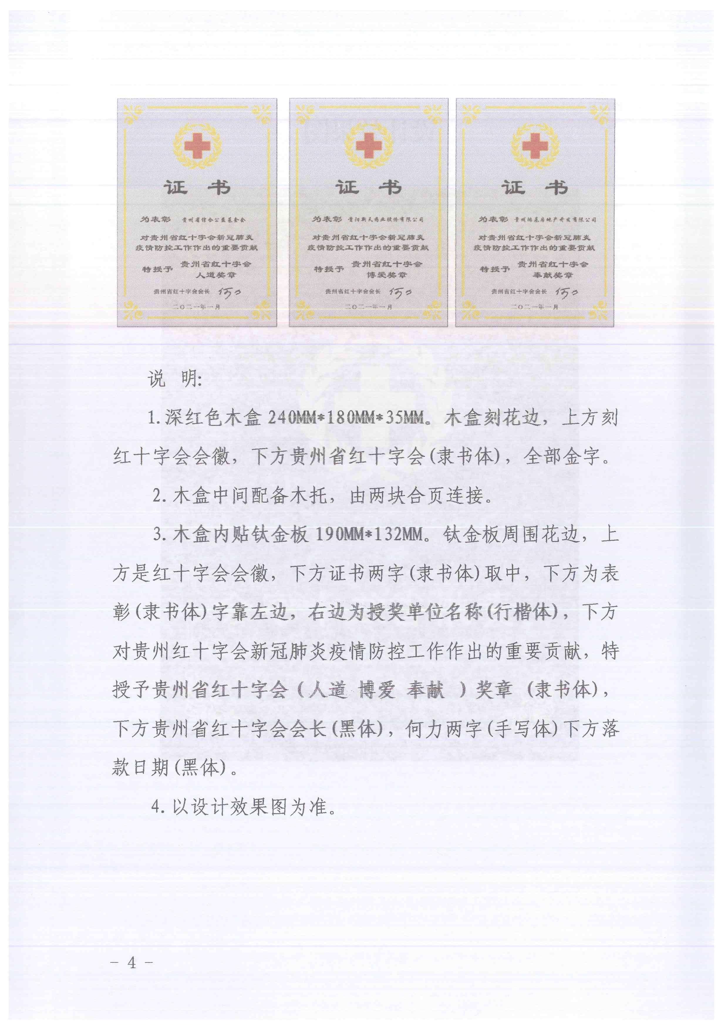 b5ee67d8c45d7840eff63dc5dd376724.jpg