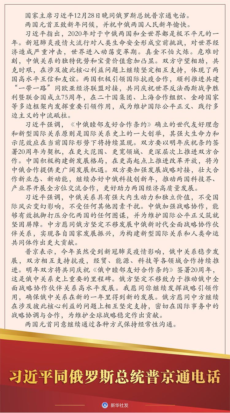 48c2290c7715988a4feff522653f29a8.jpg