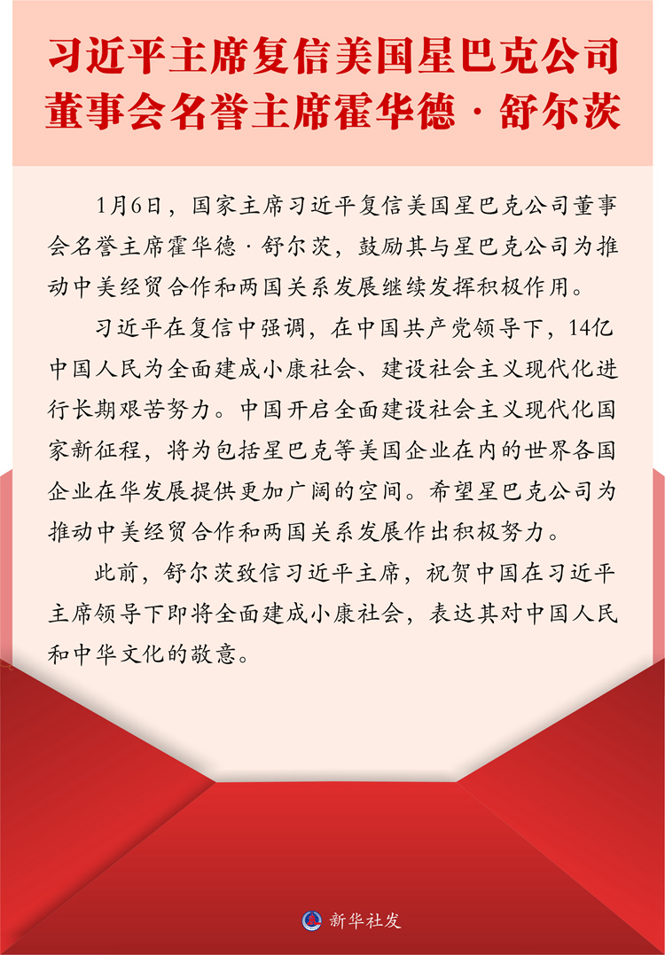 6cc7b884f23ccbed3b59eb6d78c4ae1f.jpg