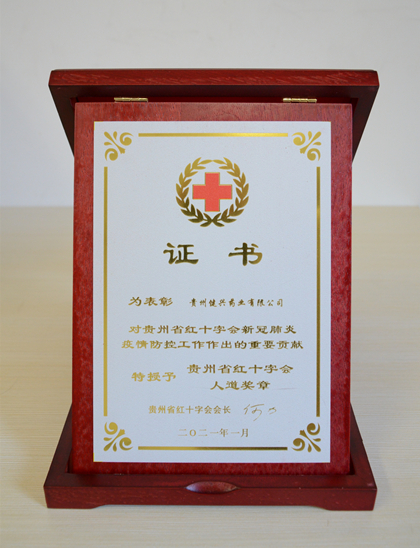 66a09edce561b52bb195cad6ac83a0a3.jpg