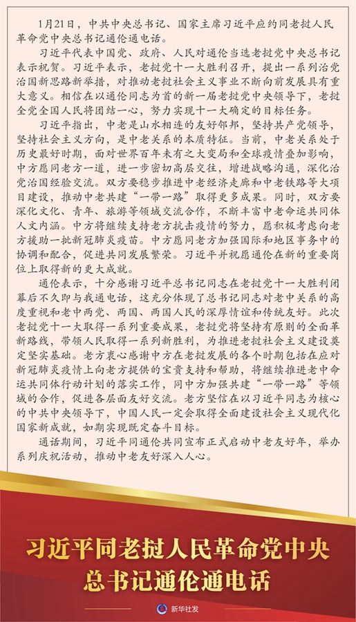 39c796bf4296dc96e74b5eb998ea6fb3.jpg