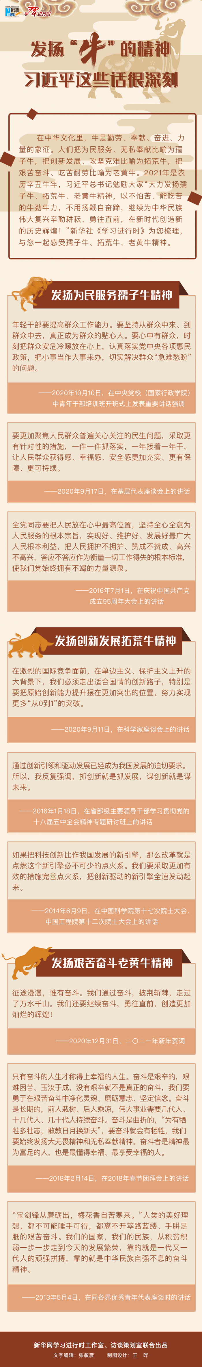 0049ca87b51630573d858b0f4c35bf0a.png