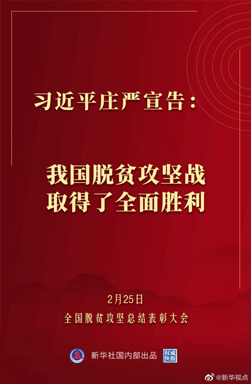 b4ff9fbcac275a32b6c3e0671e13c94c.jpg
