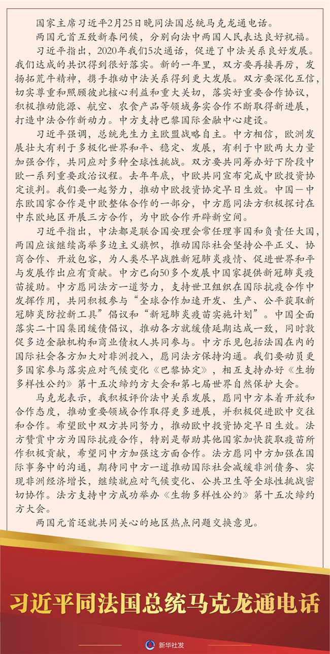 2d36f99b074eaa81dcb04822bd57df0e.jpg