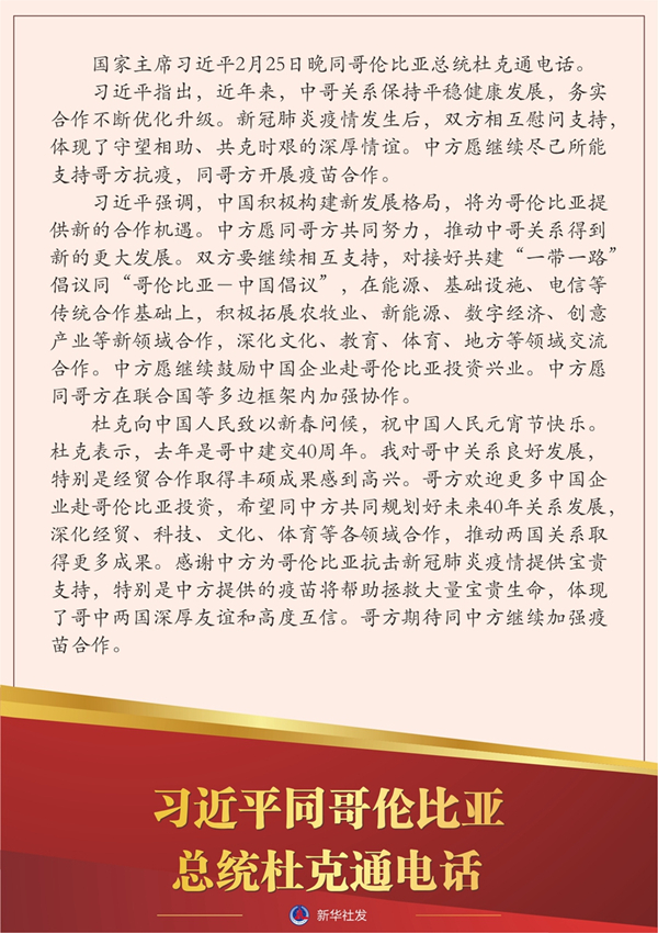 f2a80a95f19c5fa015af91adc66bd0db.jpg