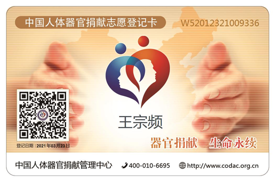 947c8cddada229bb055495b60f0cd3b5.png