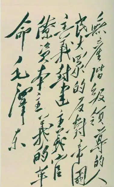 236ad4692c4e13aa7b9c8c786d596a98.png