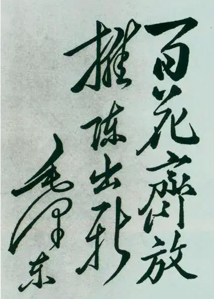 fd204e5a8a099f5b874504c73a04a353.png