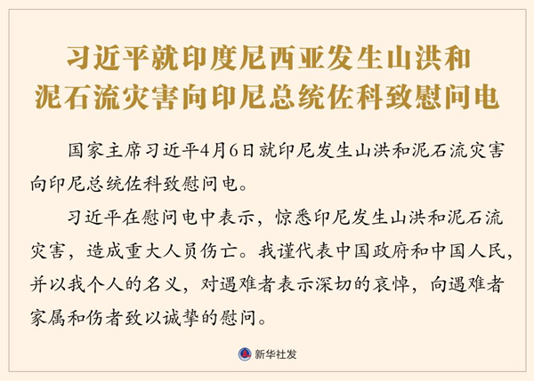 d6dc9818ecda5d34d504d47e28e9ae14.jpg