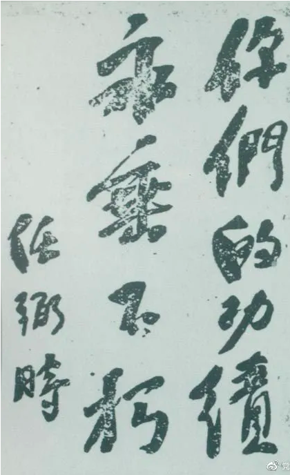 2fd538eae2e94b75464633b20258bd7b.png