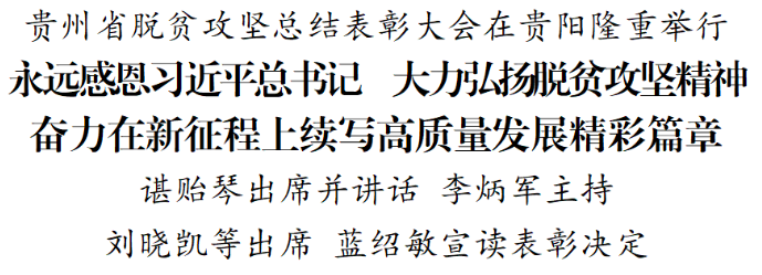 b32a4614862ac4c8e7334028d7e18951.png