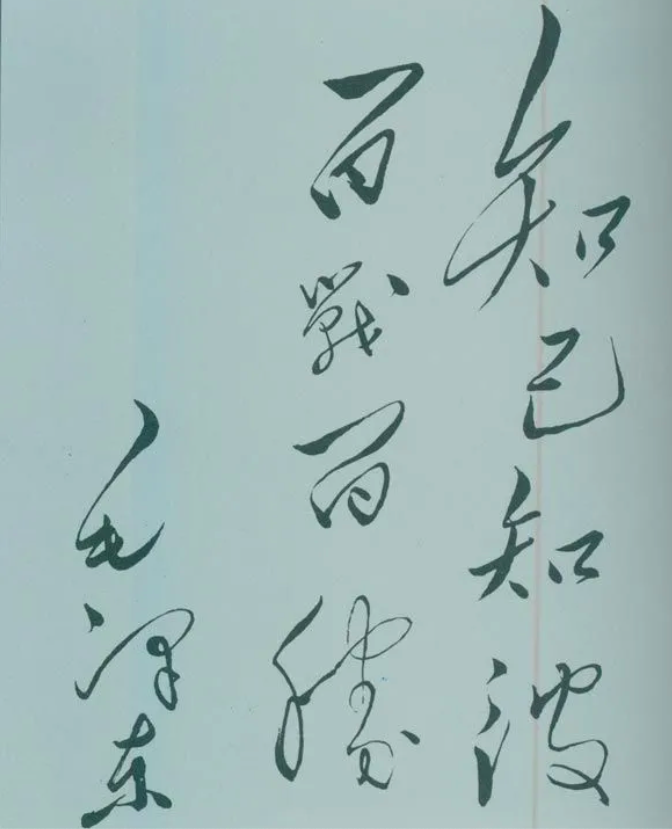 4cf03c86bffe698d4988548422e1719c.png