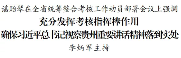 4c76091563e1a0a62b265f56aa78ef39.png