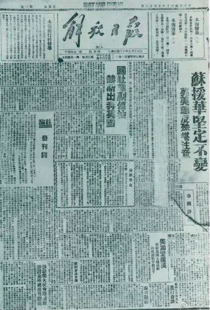3fc6bc864e85ae83a9a4133c08d3264c.png