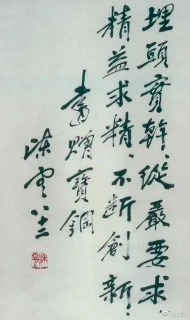1b127cc15d6e5f7288b964ad29b5fbc4.png