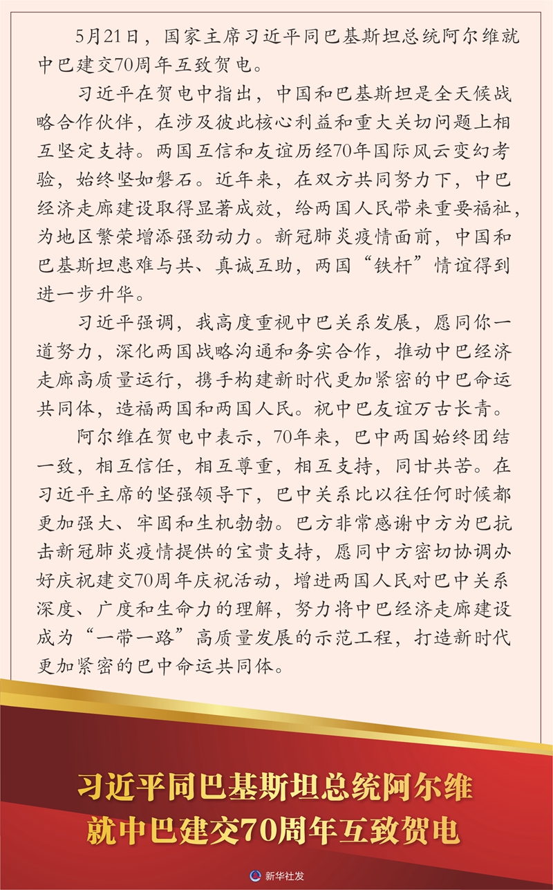 fd0a74405d0d72dbe4cb588ccff72d98.jpeg
