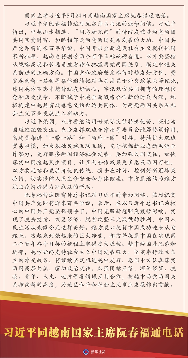 5c36026aedf0b40bc780308df88e65b8.jpeg