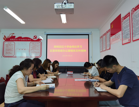 cb9a5a981b355d017183b2d27e1992df.jpg