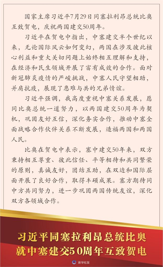 8ffad15cde343a7fa80e47b2a96b8a0f.jpg