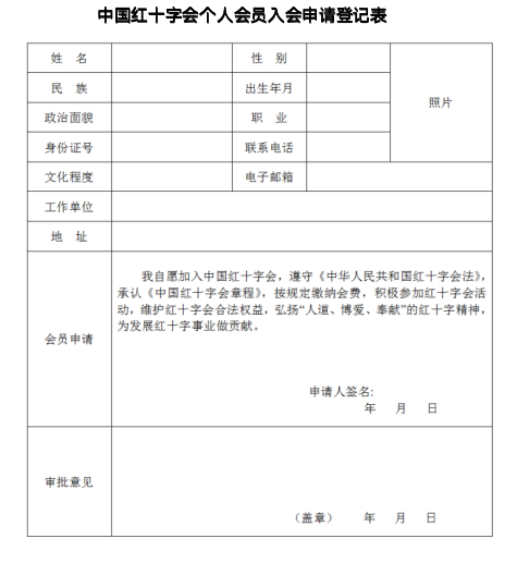 9111f91e6df9eecf22f42020c6cd9ad3.png