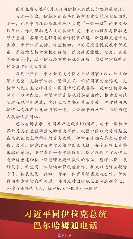 99ae39fe4213860ff2d83e0074dcadf5.jpg