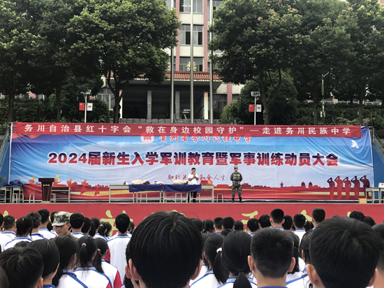83acf8a4942292e0d57fe390095b9958.jpg