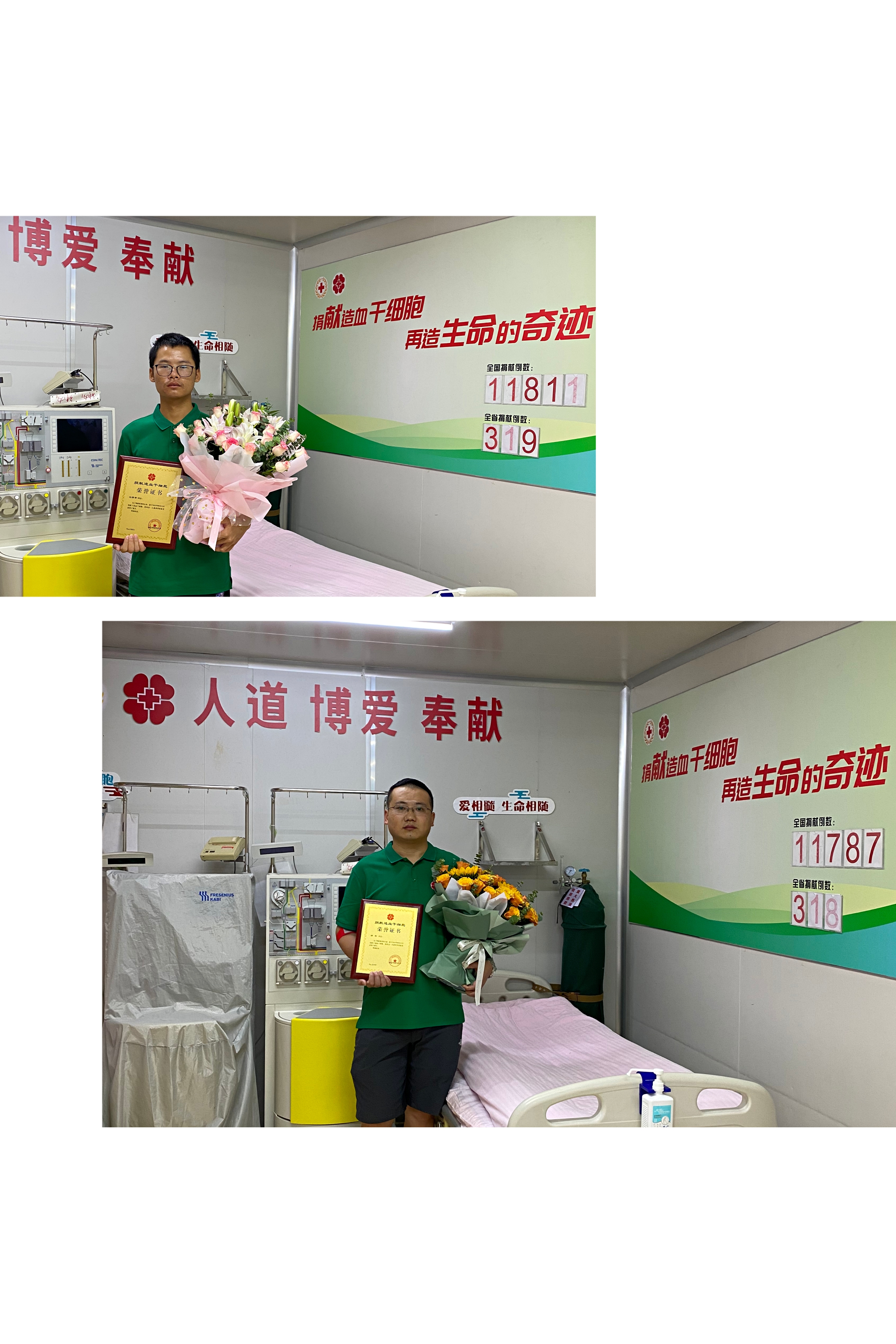 e452b9b7de244dcfbdebe78176b56c9d.jpg