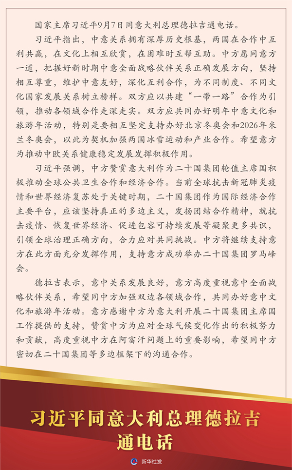 c0505d022bb2cf3f72c0eec48962102c.jpg
