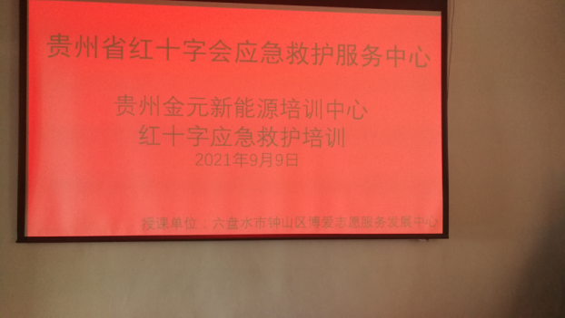 460884377a6670c9b5d0f564e9e8a55b.png