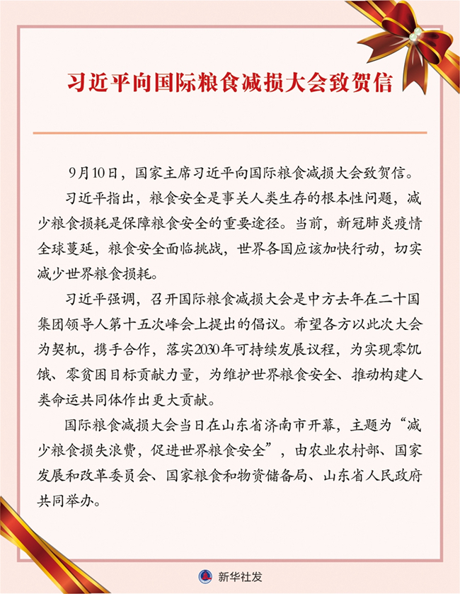 5deadc1ddf27a323a5e463acaad92631.jpg