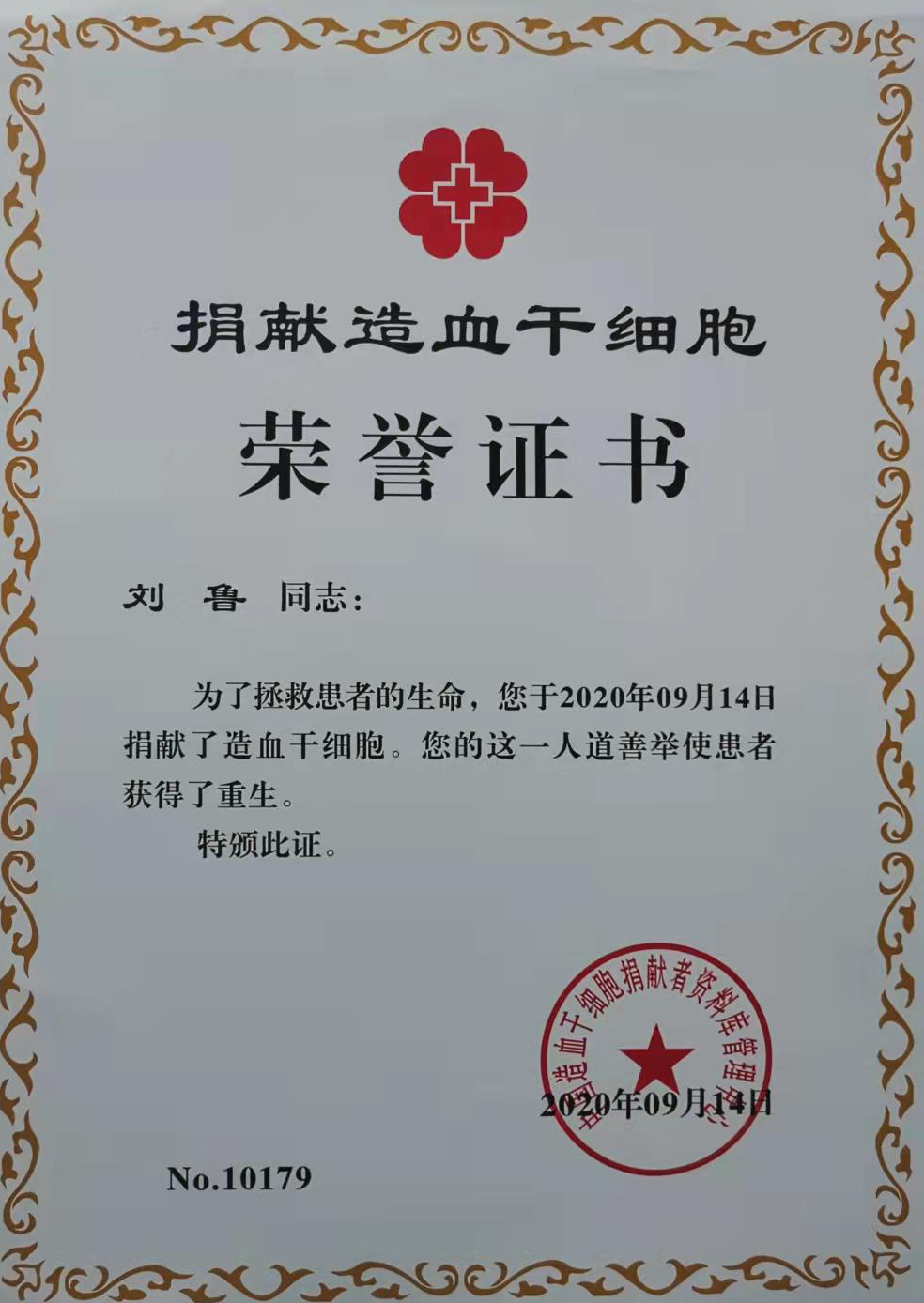 ab171ca49abbf49862017e5f7d76a11f.png