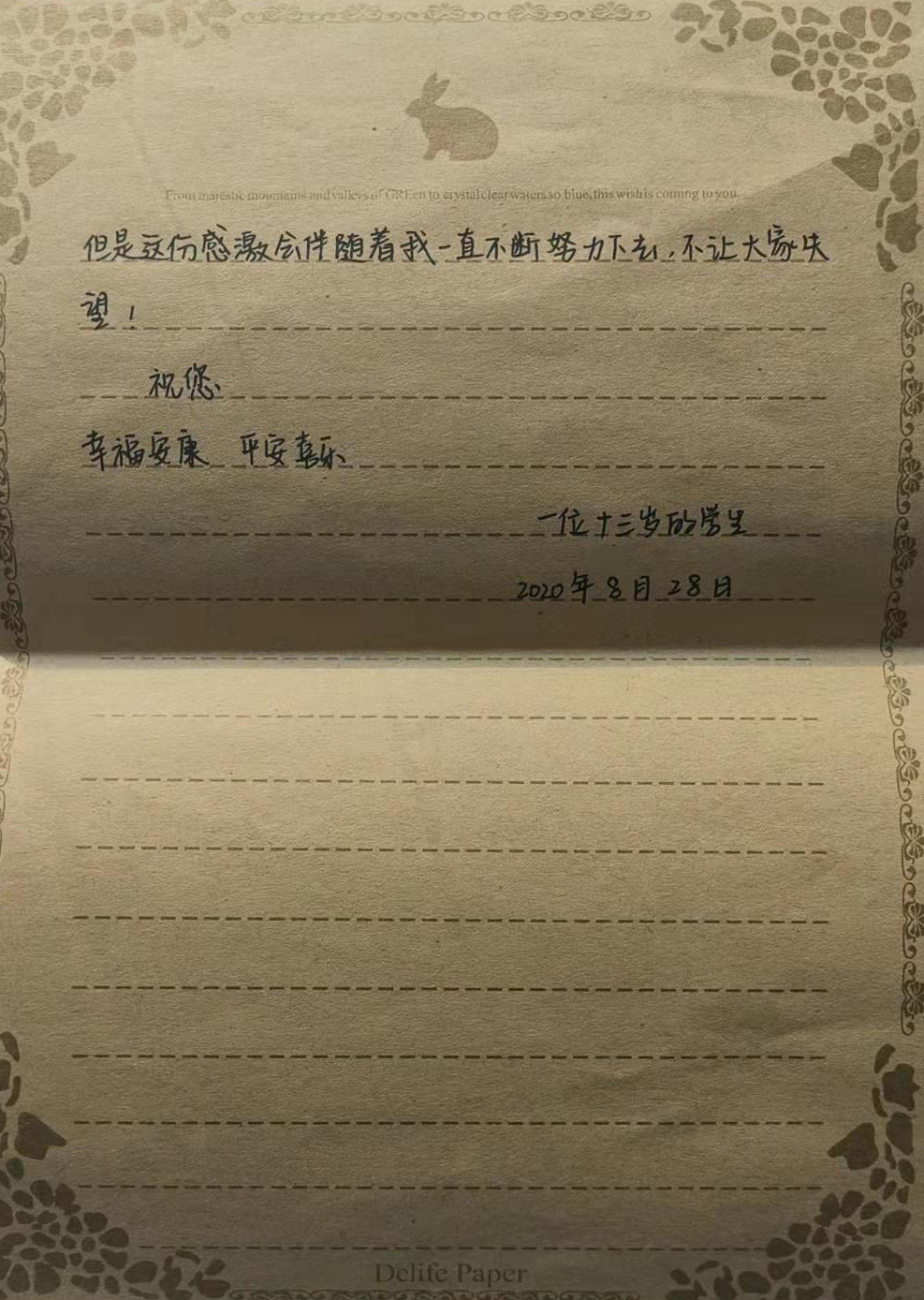 af7e2a8649d10c749a0b4b06fc0ea70b.png