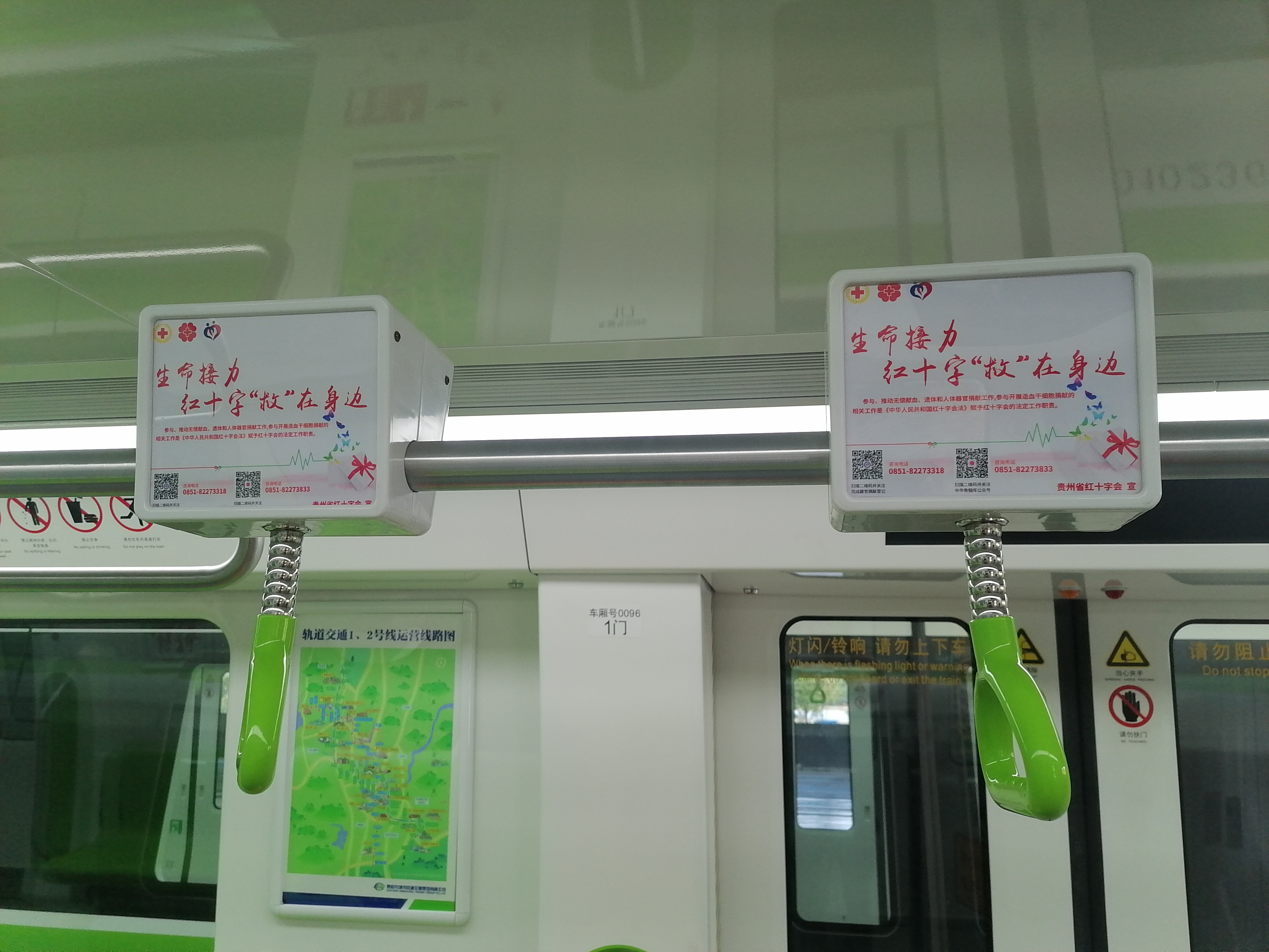 d755abaf2f1388dd95544beec004eb33.jpg