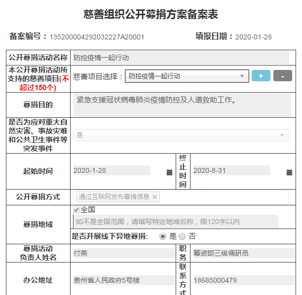 5447f0efe799ce5550d5a3a9bcd27397.png