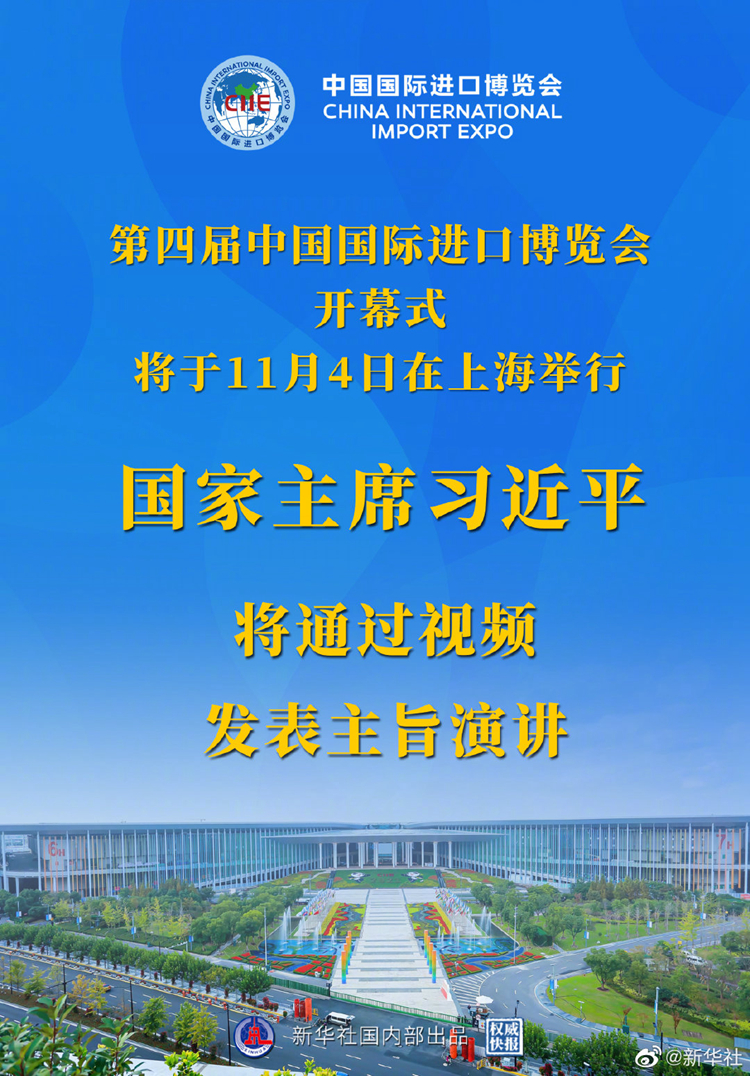 4eb105d302fa2cc33ff68a2c8b9beef2.jpeg