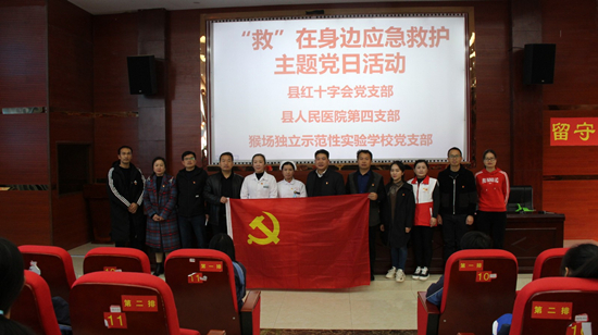 794500ffcf17b032b7acc5269dff135b.jpg