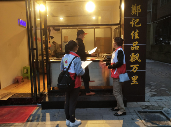 d554c369eac15804b3d7b1bdbc5cdeef.png