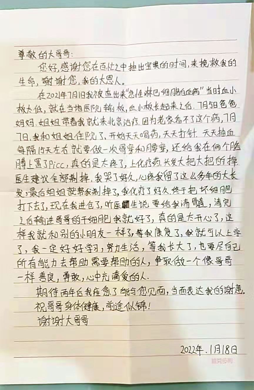 fa44f3099de58b9995d510bcb7e32f6c.jpg