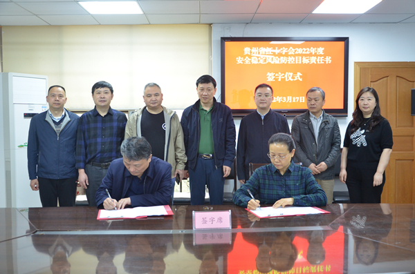 a5417cfe675996004de2965c644ab613.JPG