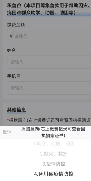 c121cb209f89c49546c600e628469a47.png