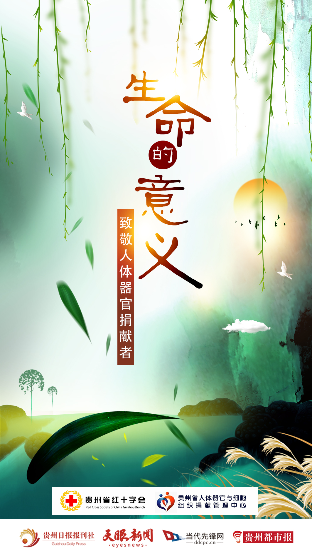8d1c3b05eccc1d34f2e322284423991f.jpg