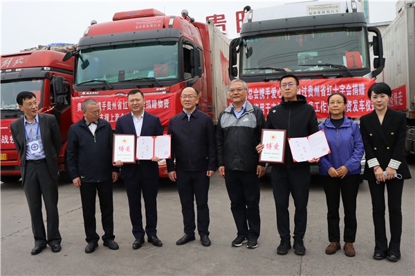 fd7e326cbb65ecce09bf9faa63bc3a2e.jpg