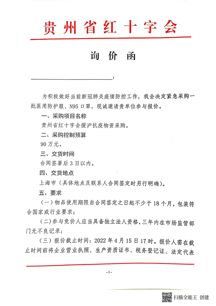 20fdad6a2d7bb0121e924750fa1328aa.jpg