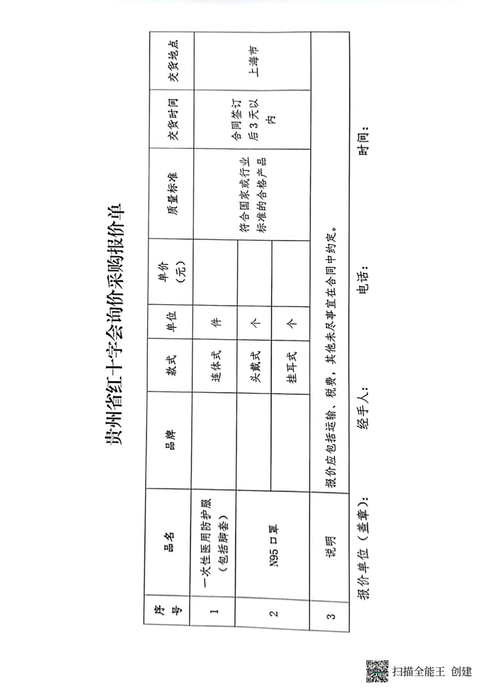 c835c4e9fb4db98fffd14e4dec19338b.jpg
