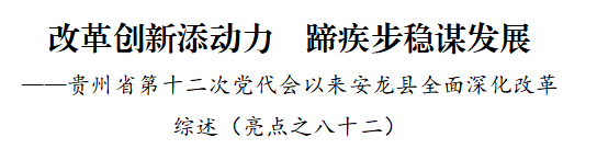 cd441bddbe957ea15a960d86fd56a8f8.png