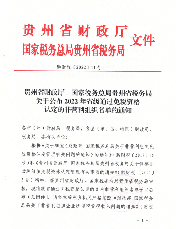 44cde02ce67d8ff425d70ffbaca0bc9f.jpg