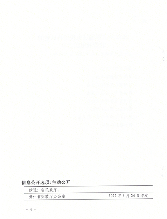 a0058df0f129d6e8d8fb0d305c7a504f.png