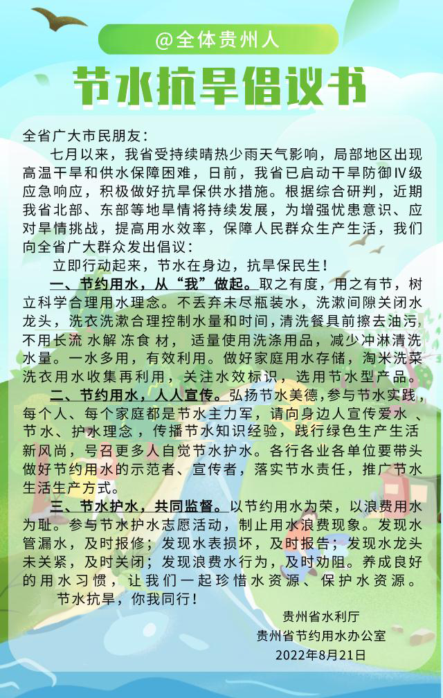 b6ea9cd2c1182e0cf88f96c1af86b452.png