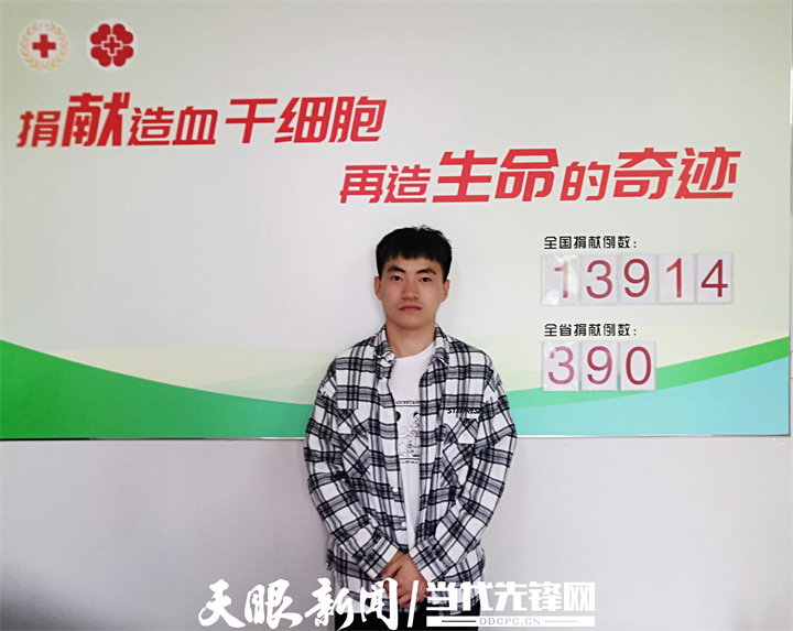 0e27cc1800ed87d8e884037c50174115.png